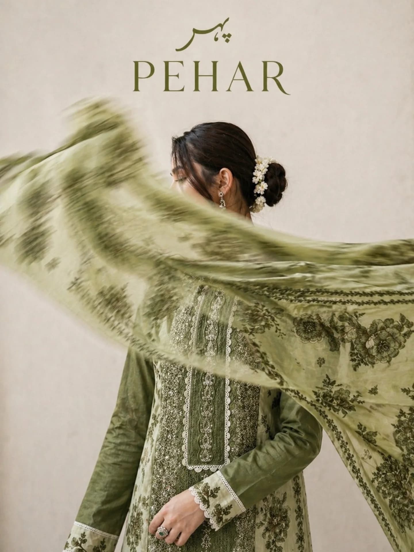 Seerat Couture Suit campaign photo